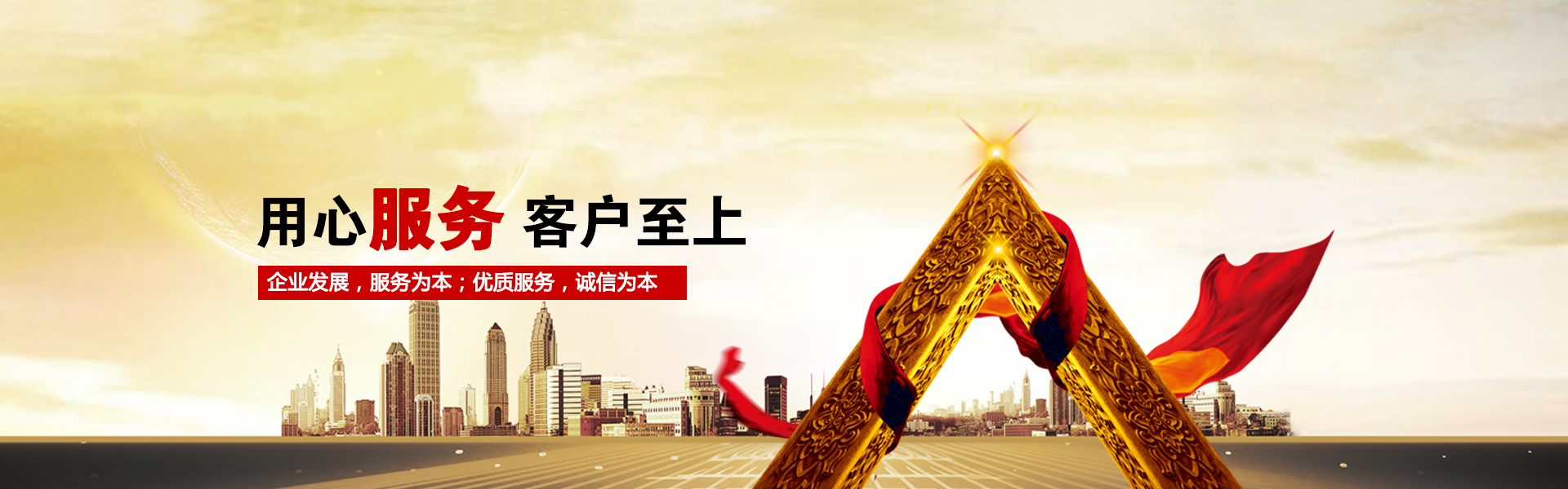 未命名-12.jpg